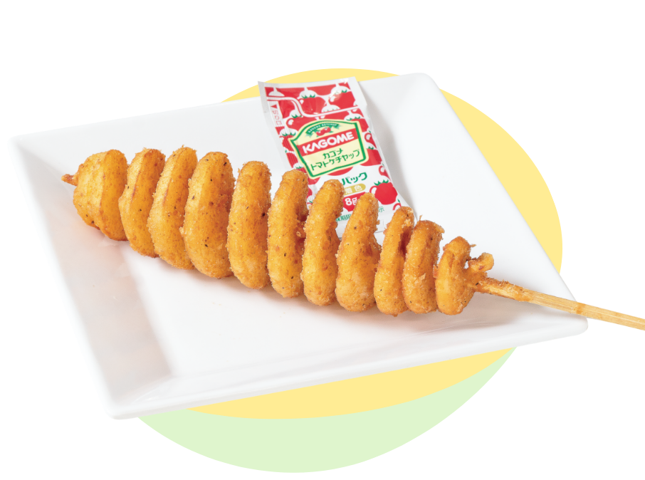 お子様くるくるポテト