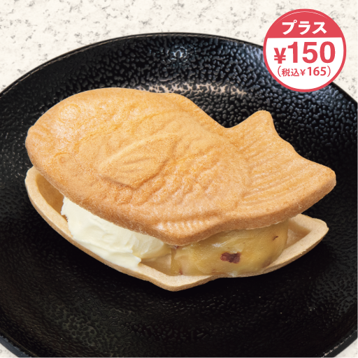 たい焼き風最中アイス