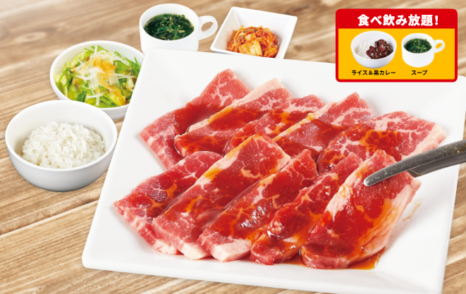 上ロースランチ