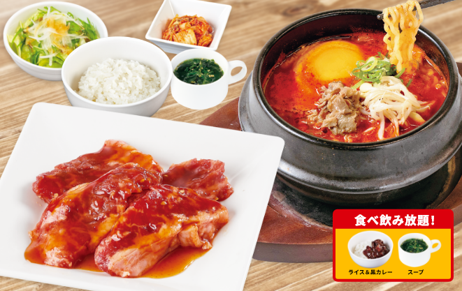 じゅうじゅうカルビ＆伝説のカルビラーメンランチ