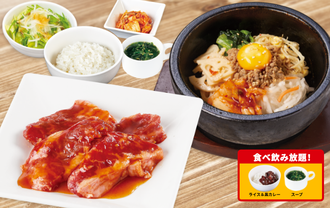 じゅうじゅうカルビ＆石焼ビビンバランチ