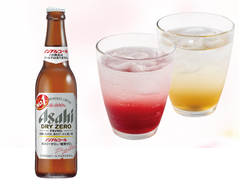 ノンアルコールドリンク