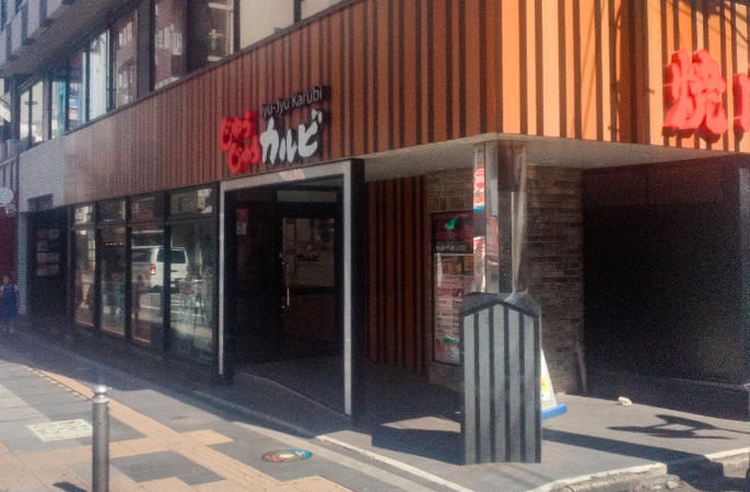 千葉中央店