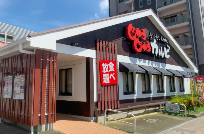 東静岡駅前店