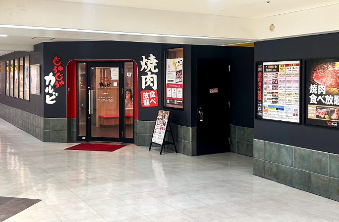 東梅田店