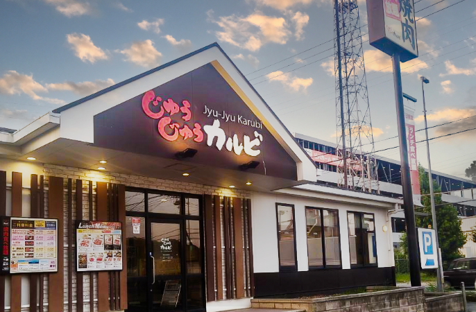 東松山砂田店