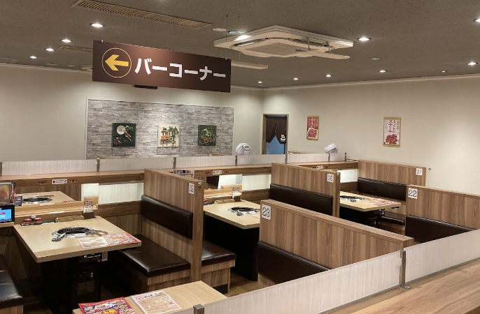 東尾久店内観