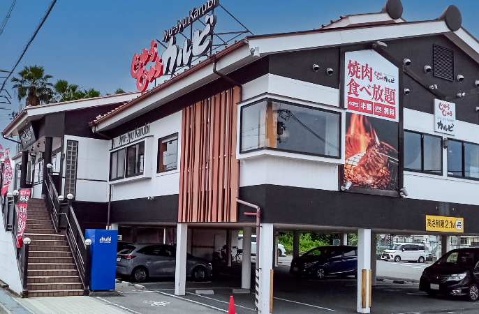 枚方宮之阪店
