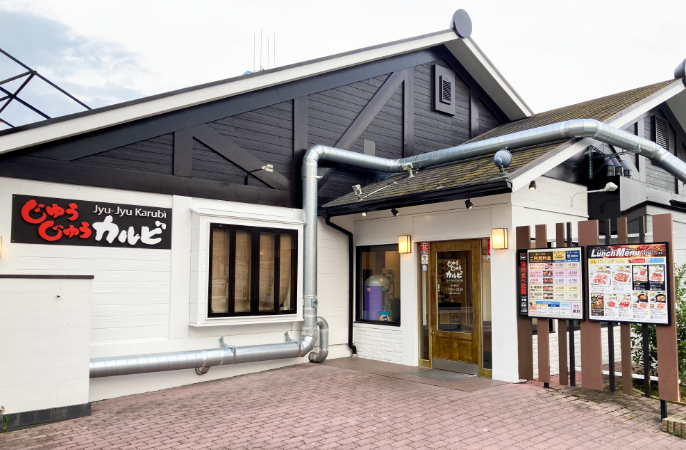 茨木清水店