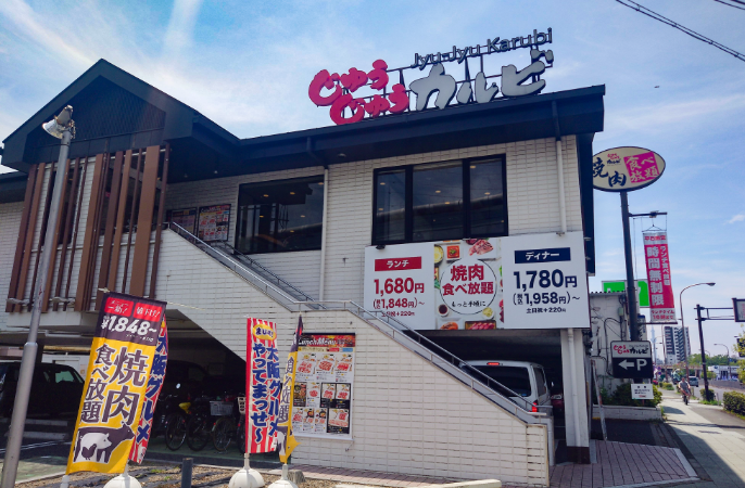 一之江店