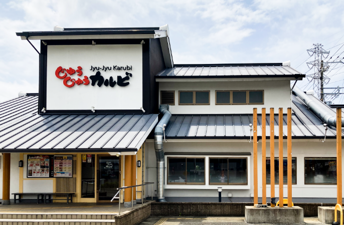 伊丹堀池店