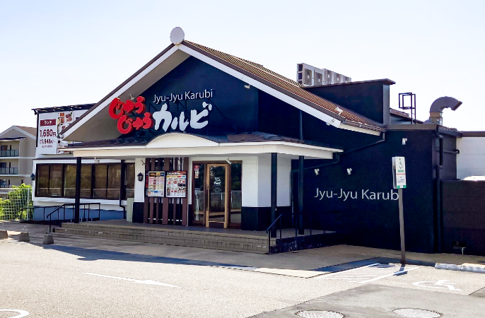 神戸藤原台店