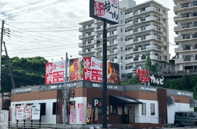 佐世保藤原店