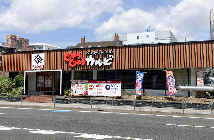 鶴見中央店