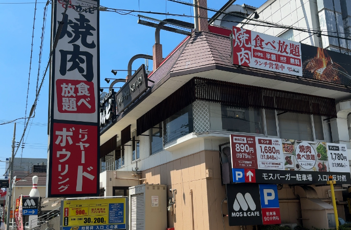八戸ノ里駅前店