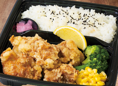 若鶏の唐揚げ弁当(５個)
