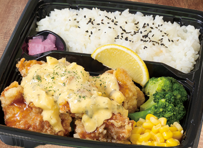 チキン南蛮弁当