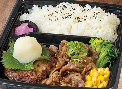 和風おろしハンバーグ＆カルビ焼肉弁当