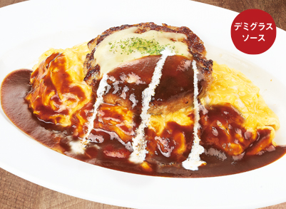 ハンバーグオムライス