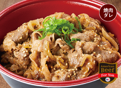 熟成牛カルビ丼
