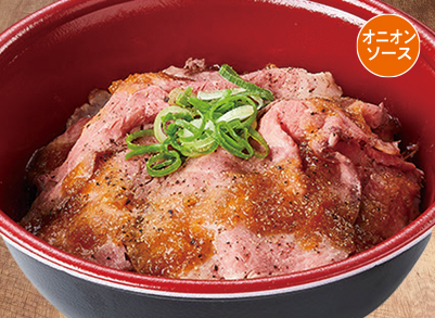 ローストビーフ丼