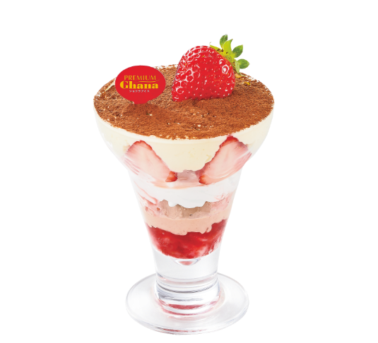 プレミアムガーナショコラアイスの苺ティラミスパフェ