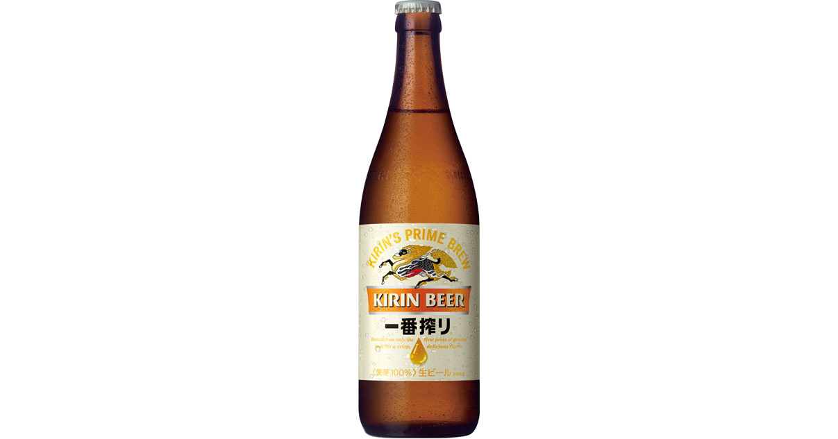 キリン一番搾り