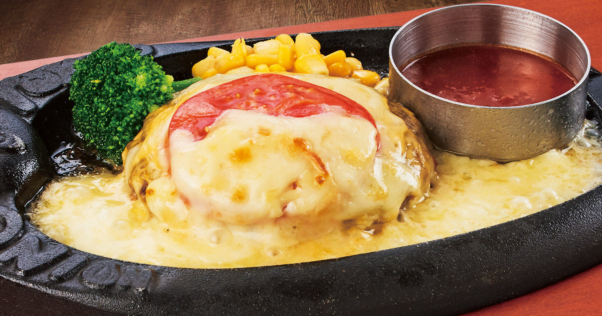 チーズたっぷりイタリアンハンバーグ