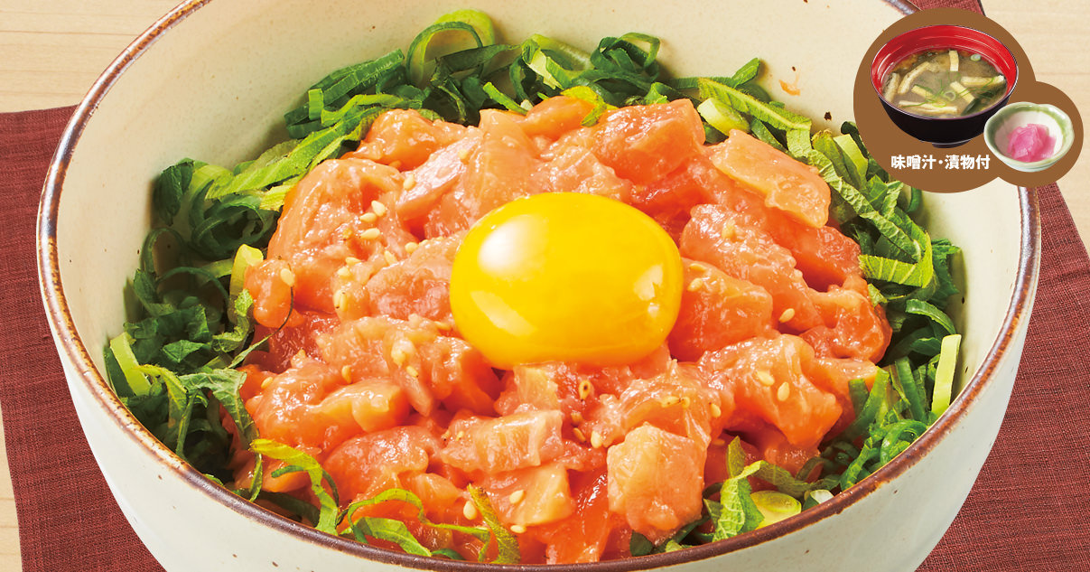 ぶつ切りサーモン丼