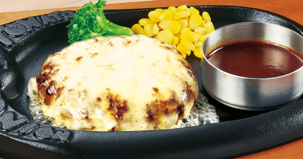 ジュニアチーズハンバーグセット