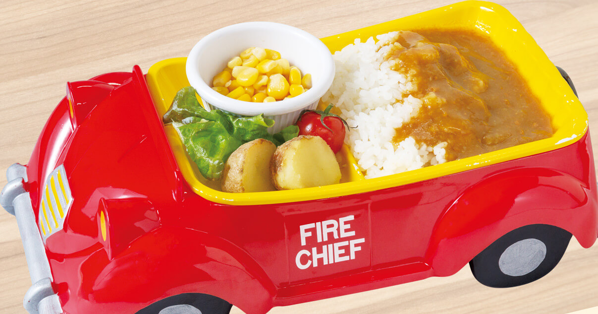 おこさま低アレルゲンカレー