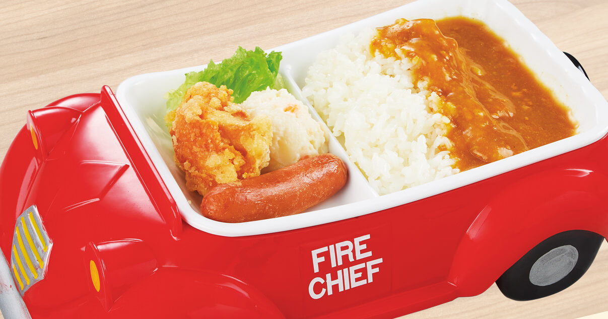 おこさまカレー