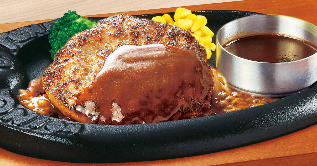 ジュニアデミハンバーグセット