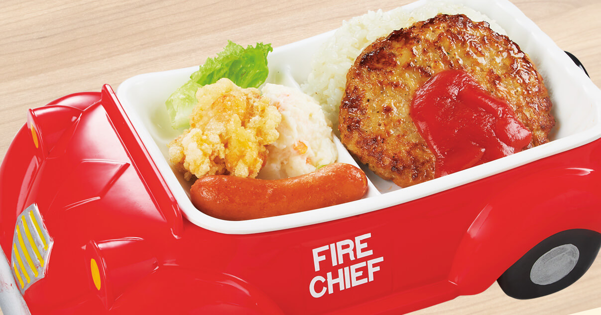 おこさまハンバーグ