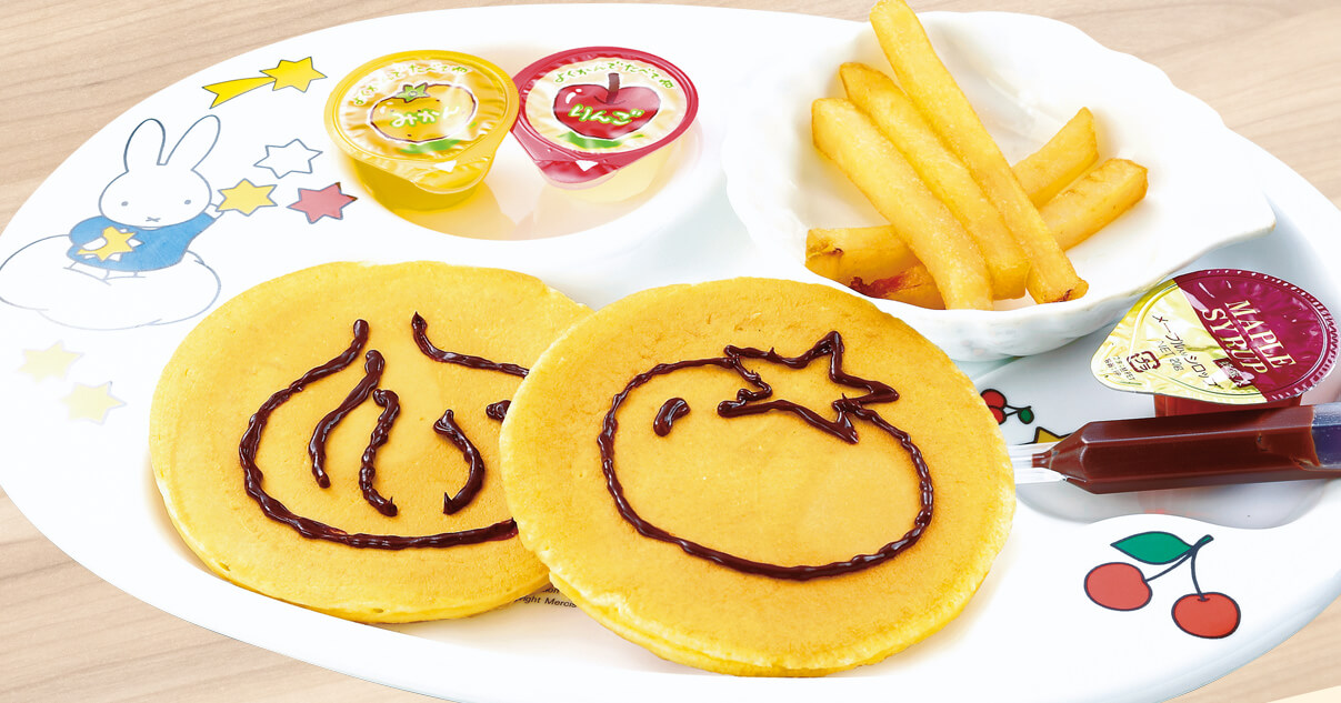 おこさまパンケーキ