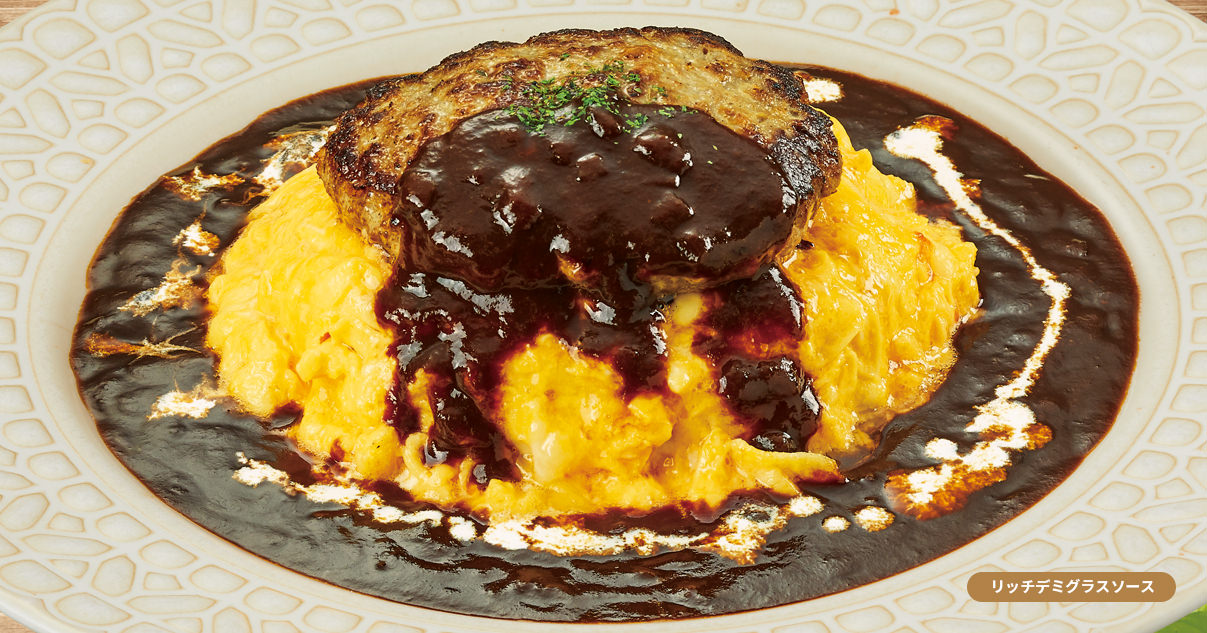 ハンバーグオムライス