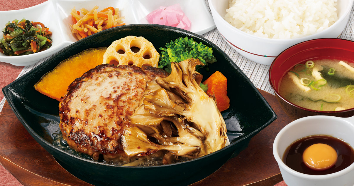 和食｜絶品グランドメニューのご紹介｜ハンバーグの美味しいお店